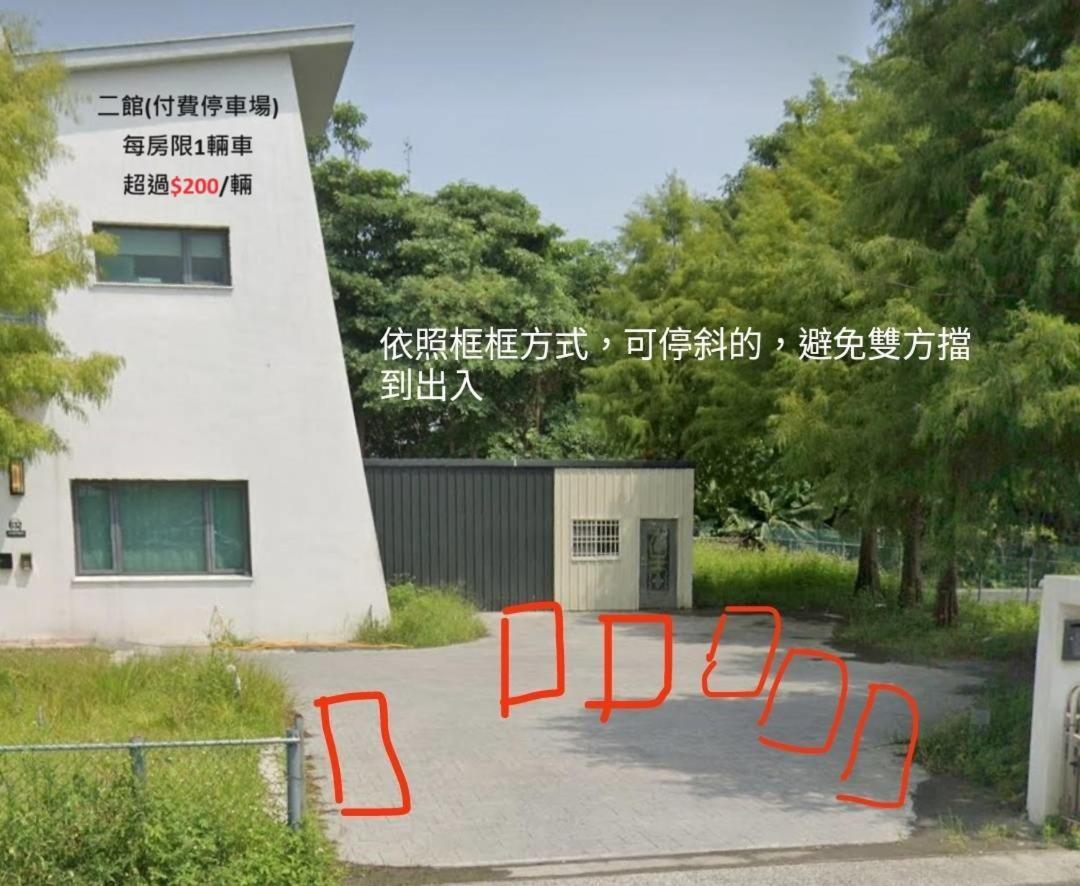 羅東夜市舒果shugo B&B 近清溝夜市 國旅卡特約店 配合手作早餐店及租車行 羅東鎮 エクステリア 写真