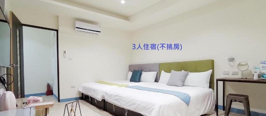 羅東夜市舒果shugo B&B 近清溝夜市 國旅卡特約店 配合手作早餐店及租車行 羅東鎮 エクステリア 写真