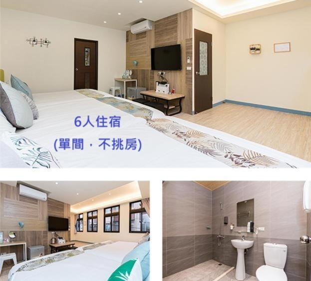 羅東夜市舒果shugo B&B 近清溝夜市 國旅卡特約店 配合手作早餐店及租車行 羅東鎮 エクステリア 写真