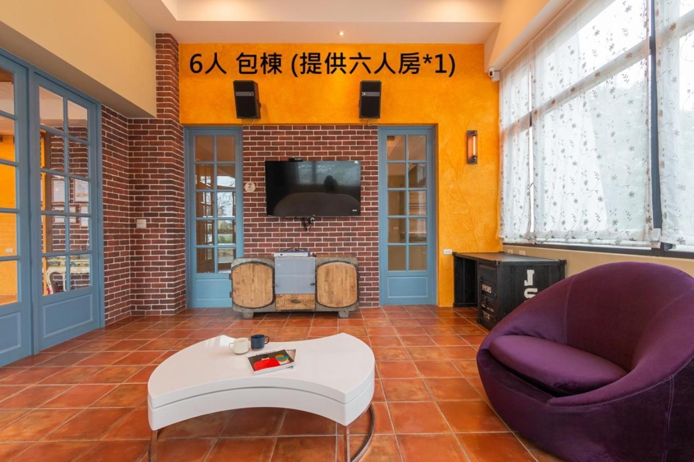 羅東夜市舒果shugo B&B 近清溝夜市 國旅卡特約店 配合手作早餐店及租車行 羅東鎮 エクステリア 写真