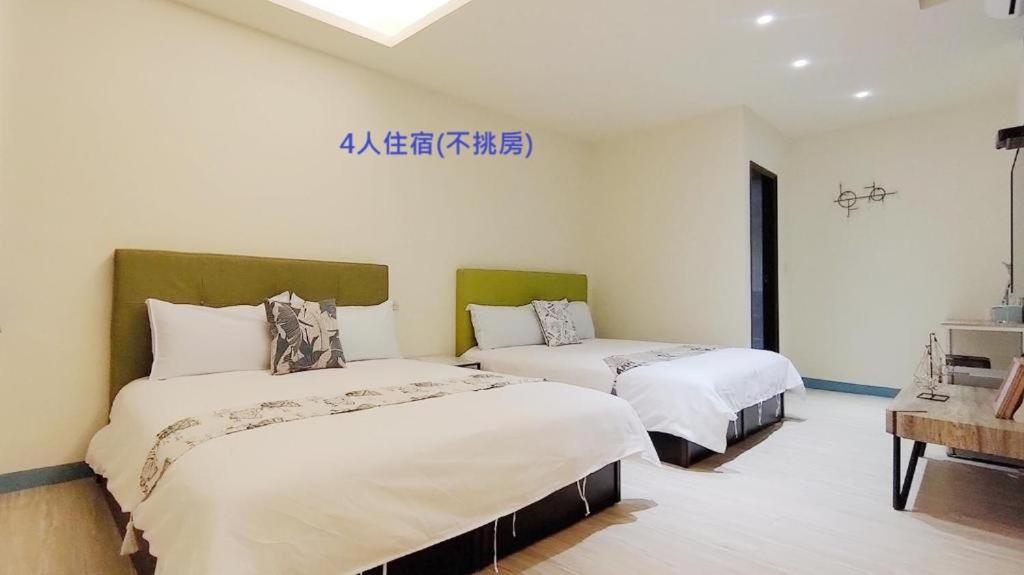 羅東夜市舒果shugo B&B 近清溝夜市 國旅卡特約店 配合手作早餐店及租車行 羅東鎮 エクステリア 写真