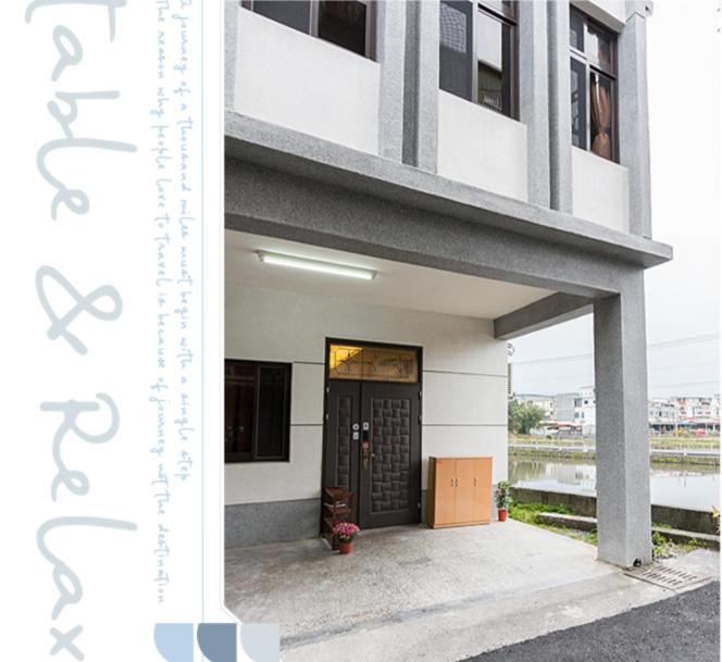 羅東夜市舒果shugo B&B 近清溝夜市 國旅卡特約店 配合手作早餐店及租車行 羅東鎮 エクステリア 写真